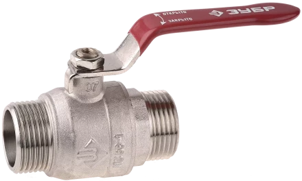 Краны шаровые НН ручка серия МАСТЕР купить в Тюмени