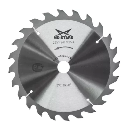 Пильный диск MD-STARS (профессионал) тонкие PPT2508032 купить в Тюмени