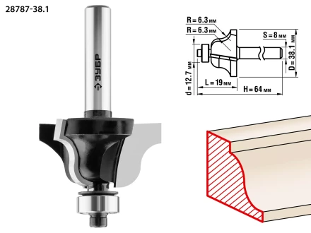 Фрезы кромочные калевочыея №4 для ламината серия ПРОФЕССИОНАЛ купить в Тюмени