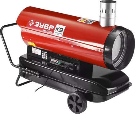 Пушка дизельная непрямого нагрева дисплей К9 ДПН-К9-21000-Д серия МАСТЕР купить в Тюмени