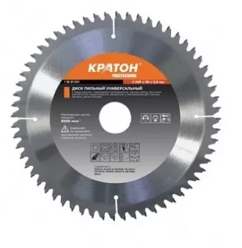 Диск пильный по дереву Кратон PROFESSIONAL O450 х 50 х 3,8 мм 40Т 1 06 03 024 купить в Тюмени