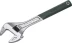 Ключ разводной Tiger, 375 / 50 мм, KRAFTOOL 27265-37 купить в Тюмени