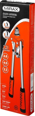 Заклепочник двуручный, MIRAX 31034, для заклёпок d=3,2 / 4,0 / 4,8 мм из алюминия и стали, литой корпус 31034_z01 купить в Тюмени