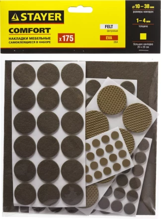 Набор STAYER &quot;COMFORT&quot;: Накладки самоклеящиеся на мебельные ножки, 175 шт, коричневые 40916-H175 купить в Тюмени