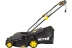 Газонокосилка электрическая ELM-1600T Huter купить в Тюмени
