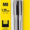 Комплект метчиков STAYER "MASTER", сталь 9ХС, М8х1,25, 2 шт 28025-08-1.25-H2 купить в Тюмени