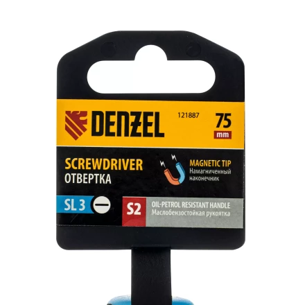 Отвертка, SL3х75 мм, S2, 3к рукоятка Denzel 121887 купить в Тюмени