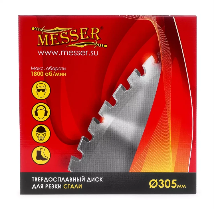 Твердосплавный диск для резки стали Messer. Диаметр 305 мм. купить в Тюмени