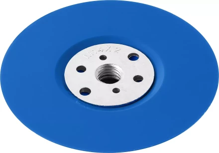 Тарелка опорная ЗУБР &quot;ПРОФЕССИОНАЛ&quot; пластиковая для УШМ под круг фибровый, М14, d=125мм 35775-125 купить в Тюмени