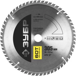 Диск пильный ЗУБР &quot;ПРОФИ&quot; &quot;Чистый рез&quot; по дереву, 60Т, 305х30мм 36852-305-30-60