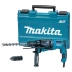 Перфоратор Makita HR2631FT купить в Тюмени