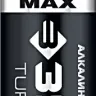 Батарейка ЗУБР "TURBO MAX" щелочная (алкалиновая), тип AA, 1,5В, 4шт на карточке 59206-4C купить в Тюмени