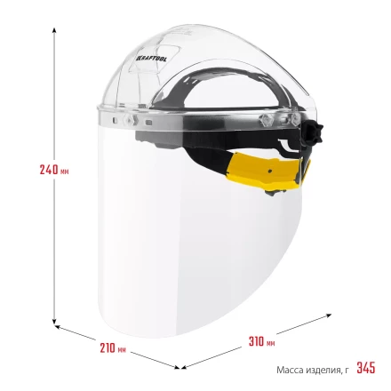 Щитки защитные лицевые KRAFTOOL 110811 купить в Тюмени