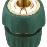 Соединитель RACO "Profi-Plus" (шланг-насадка), латунный с покрытием TPR, 3/4" 4244-55108B купить в Тюмени