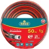 Шланг RACO "PREMIUM" поливочный, 40атм., армированный, 3-х слойный, 1/2"х50м 40300-1/2-50 купить в Тюмени