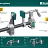 Струбцина KRAFTOOL PC-34-xx трубная 32301-2 купить в Тюмени
