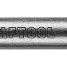 Зубила SDS-Max 29331-00-280 купить в Тюмени