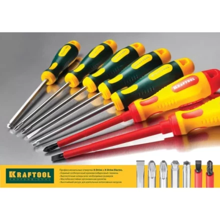 Отвертка KRAFTOOL &quot;EXPERT&quot;, Cr-Mo-V сталь, двухкомпонентная противоскользящая рукоятка, PZ, №2x38мм 250073-2-038 купить в Тюмени