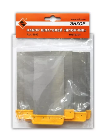 Набор шпателей япончик металл 9992 купить в Тюмени