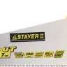 Ножовка универсальная (пила) STAYER Universal 500 мм, 7 TPI, универсальный зуб, рез вдоль и поперек волокон, для средних заготовок, фанеры, ДСП, МДФ 1510-50_z01 купить в Тюмени