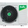 Cплит-система BALLU BSE-07HN1 комплект купить в Тюмени