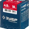 ЗУБР 4.0 x 10 мм, 1000 шт, алюминиевые заклепки, Профессионал (31310-40-10) купить в Тюмени