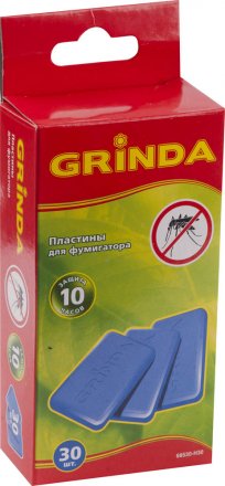 Пластины GRINDA для фумигатора, 30 шт 68530-H30 купить в Тюмени