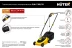Газонокосилка электрическая ELM-1300/33 Huter купить в Тюмени