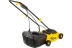 Газонокосилка электрическая ELM-1300/33 Huter купить в Тюмени