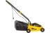 Газонокосилка электрическая ELM-1300/33 Huter купить в Тюмени