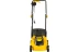 Газонокосилка электрическая ELM-1300/33 Huter купить в Тюмени