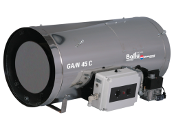 Подвесной газовый теплогенератор BALLU GA/N 45 - C