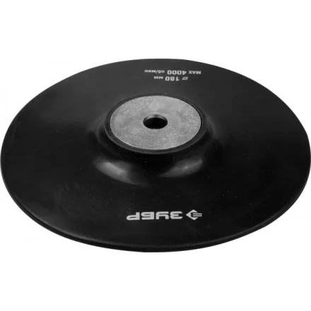 Тарелка опорная ЗУБР &quot;МАСТЕР&quot; резиновая для УШМ под круг фибровый, d 150 мм, М14 35773-150 купить в Тюмени