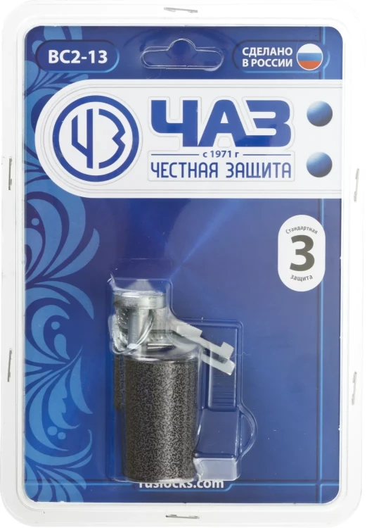 Замок навесной, дисковый механизм секрета, ВС2-13 37220-13 купить в Тюмени