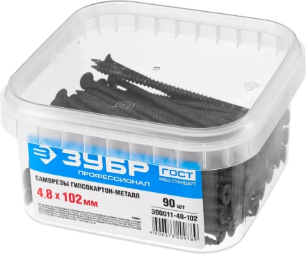 Саморезы фосфатированные с мелкой резьбой, гипсокартон-металл, ЗУБР 300011-48-102, PH2, 4,8 x 102 мм, 90 шт 300011-48-102 купить в Тюмени
