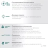 Маска сварщика с автоматическим светофильтром 11061 купить в Тюмени