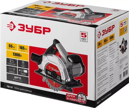 Пила циркулярная ПД-55 серия МАСТЕР купить в Тюмени