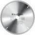 Диск пильный Multi Material, повышенный ресурс 36953-315-30 купить в Тюмени
