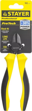 Бокорезы STAYER &quot;PROTech&quot;, эксцентриковое расположение шарнира, 160мм 22027-5-16_z02 купить в Тюмени