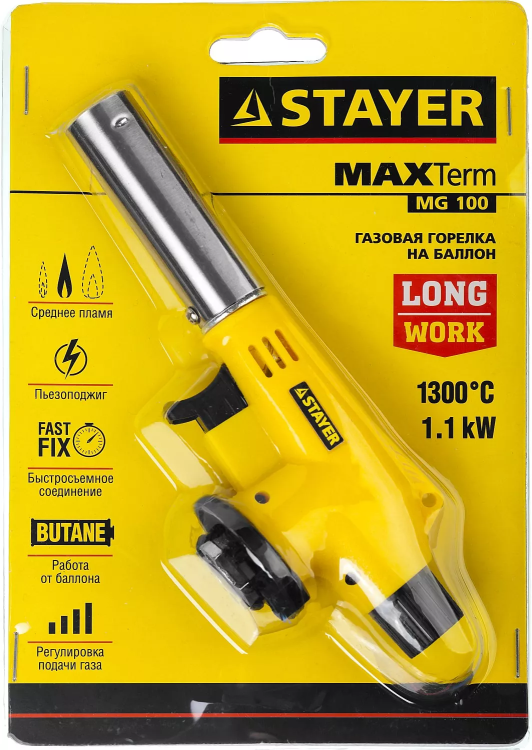 Газовая горелка "MaxTerm" на баллон, STAYER "MASTER" 55584, с пьезоподжигом, регулировка пламени, цанговое соединение, 1300С 55584 купить в Тюмени
