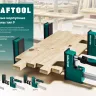 Струбцина KRAFTOOL EXTREM корпусная 3224-6 купить в Тюмени