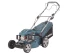 Самоходная бензиновая газонокосилка Hyundai L 5000S купить в Тюмени