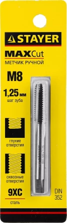 Метчик STAYER "MASTER" одинарный, для сквозных и глухих отверстий, сталь 9ХС, М8х1,25 28021-08-1.25 купить в Тюмени