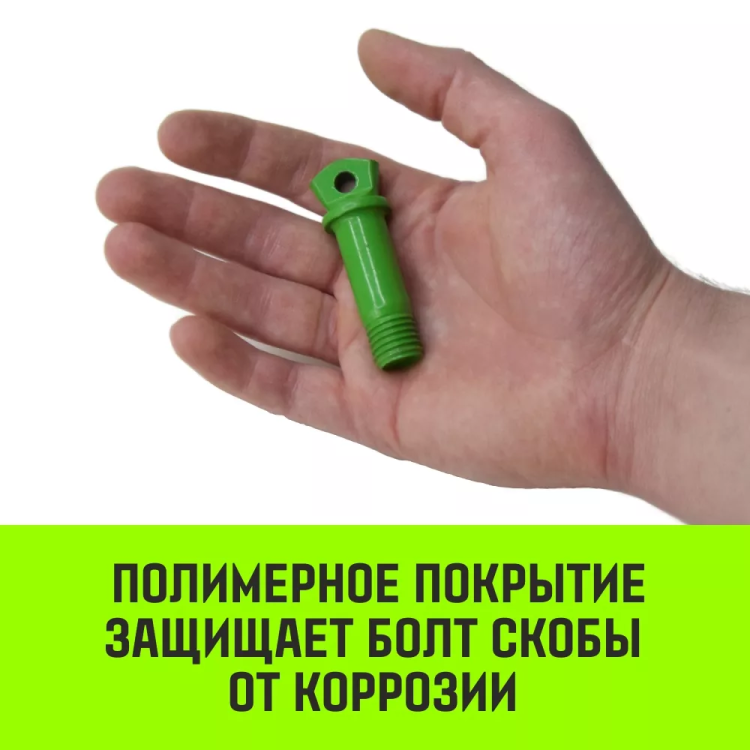 Скоба прямая с резьбой HITCH G210 1.0 т (SZ072041) купить в Тюмени