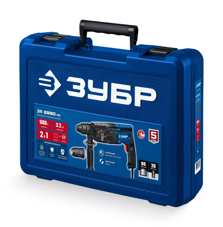 ЗУБР 28 мм, 900 Вт, перфоратор SDS Plus + БЗП, мет. корпус, Профессионал (ЗП-2890 МС) купить в Тюмени