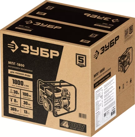 ЗУБР 1800 л/мин, мотопомпа бензиновая для грязной воды (МПГ-1800) купить в Тюмени