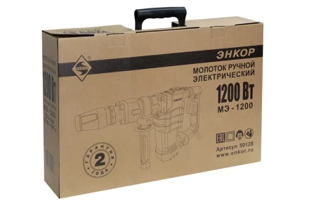 Молоток отбойный SDS max МЭ-1200 50128 купить в Тюмени