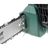 Электропила Hammer Flex CPP 1800 D купить в Тюмени