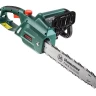Электропила Hammer Flex CPP 1800 D купить в Тюмени