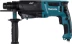 Перфоратор Makita HR2611F(X5) купить в Тюмени